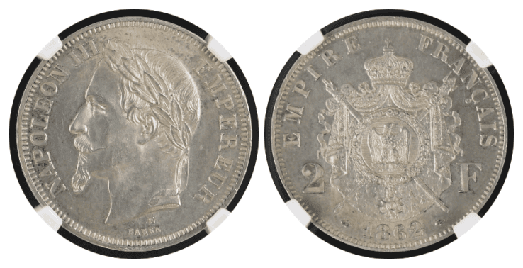 【PF64】1862年 フランス 第二帝政 ナポレオン3世 試鋳貨 2フラン銀貨