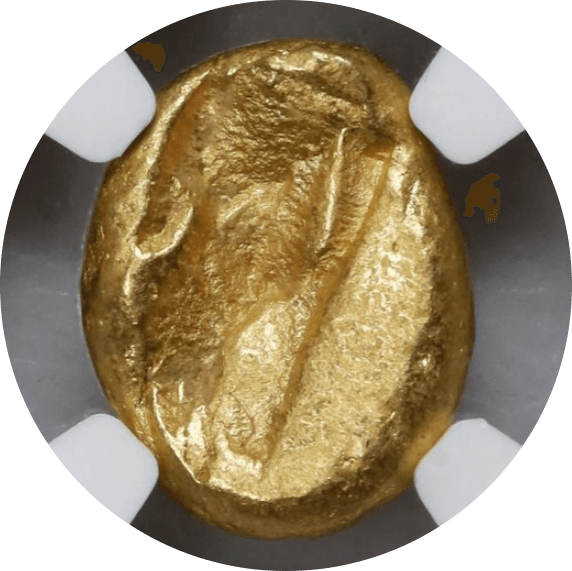 【Ch AU 4/5 4/5】紀元前5世紀頃 古代アケメネス朝ペルシア ダリック金貨(裏)