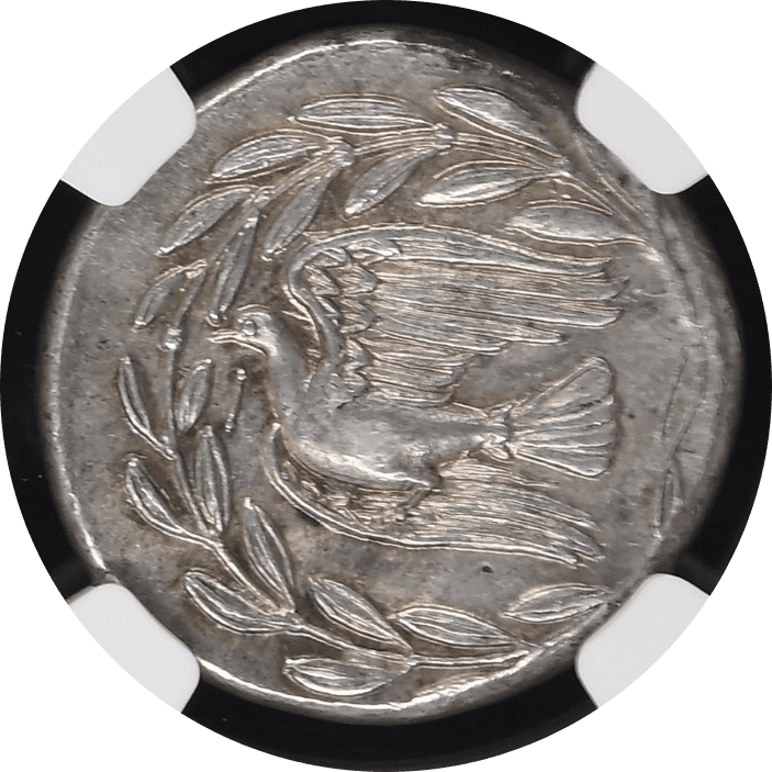 【Ch XF 5/5 5/5 Fine Style】紀元前400年～323年 古代ギリシア シキオニア シキオン スターテル銀貨(裏)