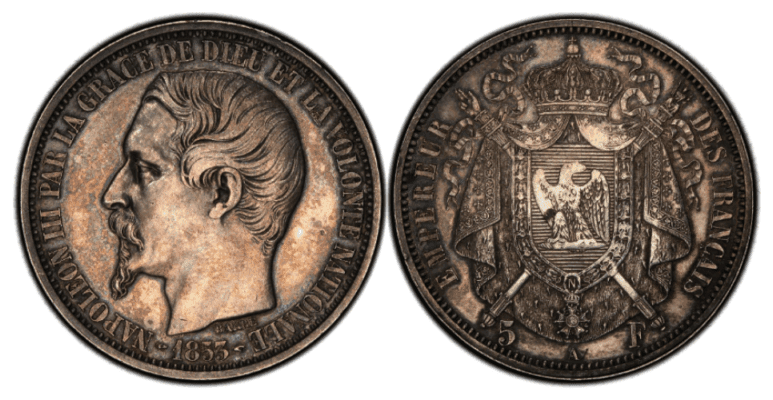 【SP58】1853年 フランス 第二帝政 ナポレオン3世 試鋳貨 5フラン銀貨