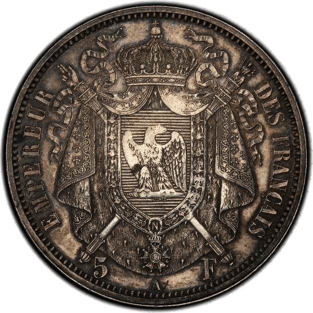 【SP58】1853年 フランス 第二帝政 ナポレオン3世 試鋳貨 5フラン銀貨(裏)