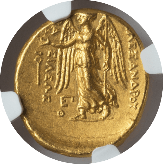 【MS 4/5-5/5】紀元前336年?323年 古代マケドニア王国 アレキサンダー大王 スターテル金貨(裏)