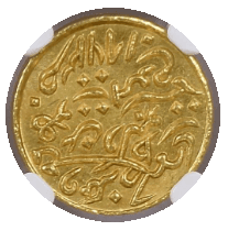 【MS65】1863年(ヴィクラマ暦1920年)英領インド カッチ王国 プラグマルジ2世 25コリ金貨(裏)