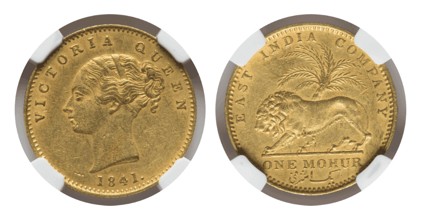 【AU58】1841年 イギリス領インド 東インド会社 ヴィクトリア女王 モハール金貨