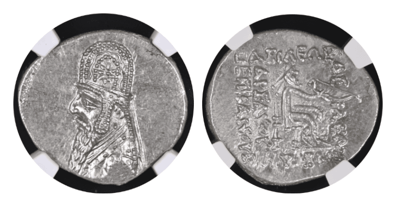 【Gem MS 5/5 5/5】紀元前121年?91年 パルティア王国 ミトラダテス2世 ドラクマ銀貨