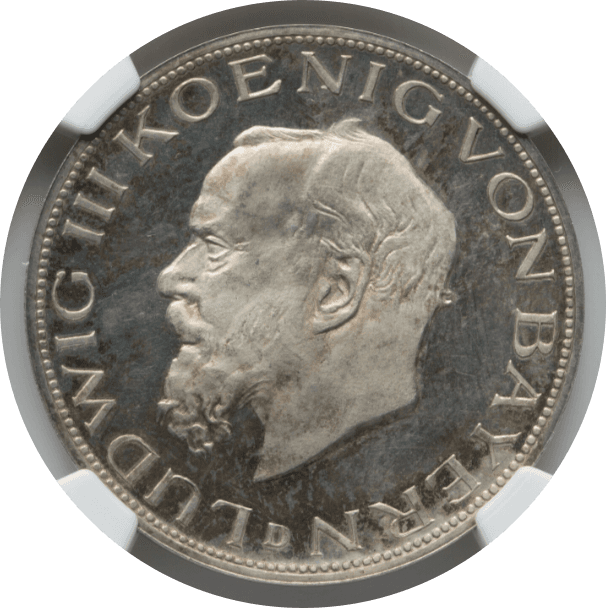 【PF64 CAMEO】1914年 ドイツ バイエルン王国 ルートヴィヒ 3 世 試鋳貨 5マーク銀貨(表)