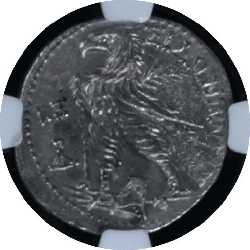 【Ch AU 5/5 3/5】紀元前107年?26年 古代フェニキア シドン テトラドラクマ銀貨(裏)