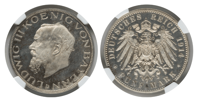 【PF64 CAMEO】1914年 ドイツ バイエルン王国 ルートヴィヒ 3 世 試鋳貨 5マーク銀貨