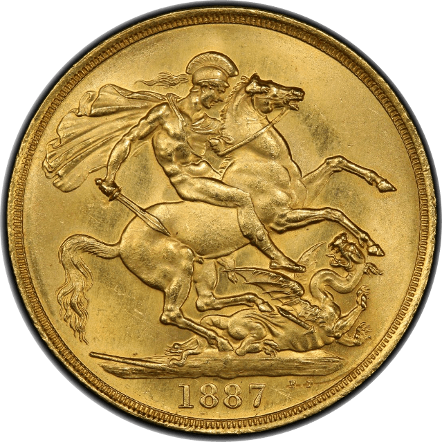 【MS62】1887年 イギリス ヴィクトリア女王 ジュビリーヘッド 2ポンド金貨(裏)