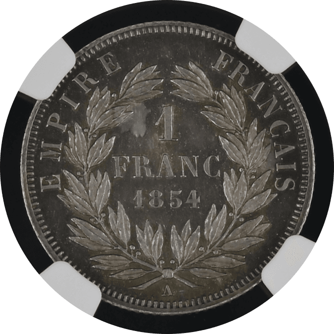 【MS63 CAMEO】1854年 フランス 第2帝政 ナポレオン3世 無冠 1フラン銀貨(裏)