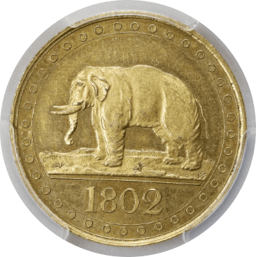 【PR63】1802年 英領セイロン ジョージ3世 1/48リックスダラー ギルト銅貨(表)