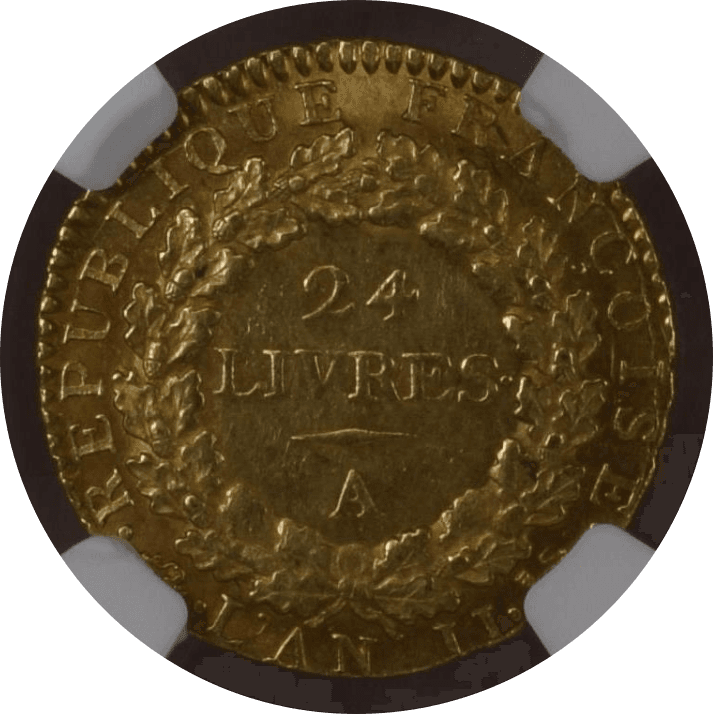 【MS63】1793年 フランス 第一共和国 ルイ16世 ルイドール(24リーブル)金貨(裏)