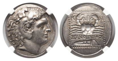 【AU★ 5/5 4/5 Fine Style】紀元前300〜250年 古代ギリシア カリア コス島 テトラドラクマ銀貨(表)