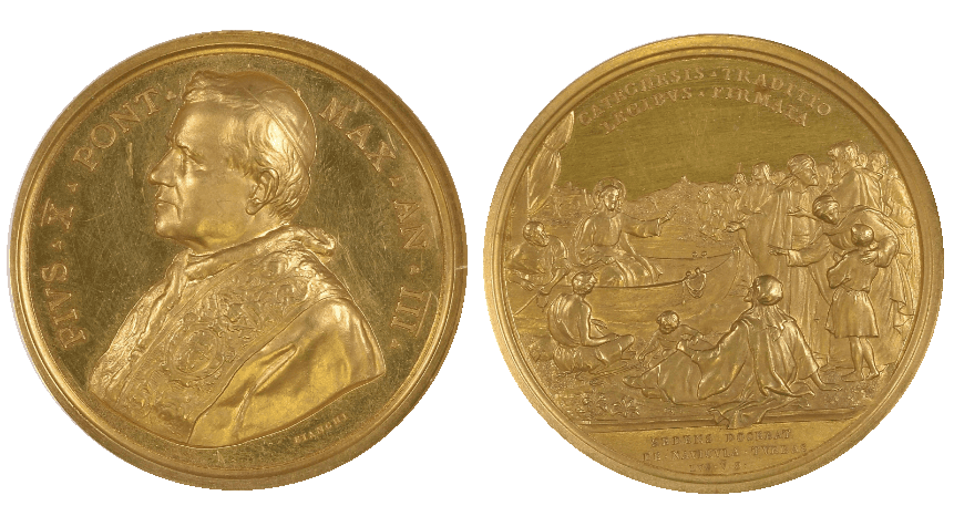 【MS62〜MS61】1903年〜1908年 イタリア バチカン ローマ教皇ピウス10世 記念金メダルセット(裏)