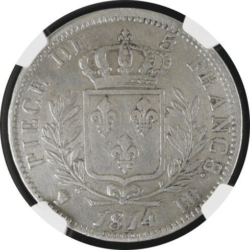 【XF DETAILS CLEANED】1814年BB フランス ストラスブール ルイ18世 5フラン銀貨(裏)
