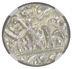 【MS64】1657/58年(ヒジュラ歴1068年) インド ムガル帝国 シャー・ジャハーン 1/2ルピー銀貨(裏)