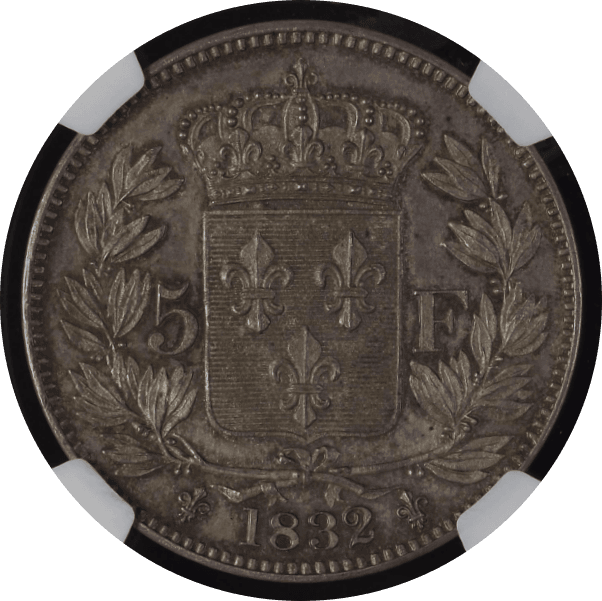 【MS63+】1832年 フランス アンリ5世 5フラン銀貨 Essai(試鋳貨)(裏)