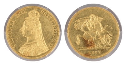 【MS61】1887年 イギリス ヴィクトリア女王 ジュビリーヘッド 5ポンド金貨(表)