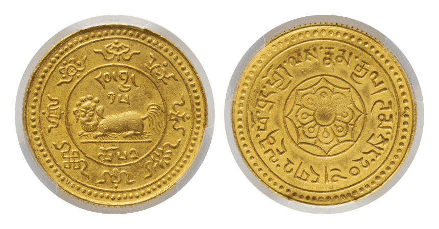 【MS62】1918年 中国 チベット 20スラン 金貨