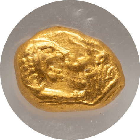 【MS 5/5 4/5】紀元前561年?546年 古代リディア王国 クロイソス王 1/3スターテル金貨(表)