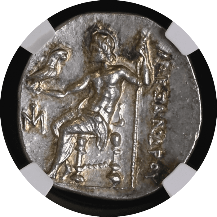 【MS 5/5 4/5】紀元前3世紀初頭 古代ギリシア イオニア国 ミレトス アレキサンダー大王 ドラクマ銀貨(裏)