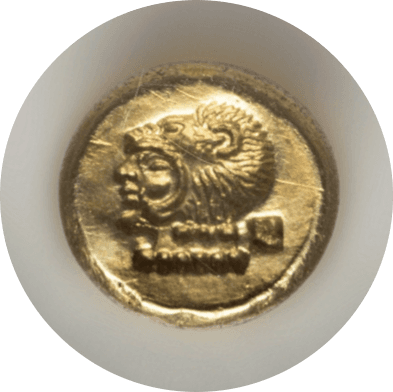 【Ch AU 5/5 3/5】紀元前521年?478年 古代ギリシア レスボス島 ミュティレネ ヘクテ エレクトラム貨(裏)