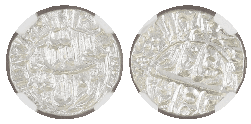 【MS65】1657/58年(ヒジュラ歴1068年) インド ムガル帝国 シャー・ジャハーン 1/2ルピー銀貨