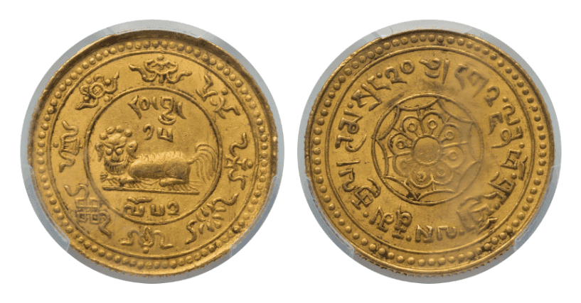 【MS62】1918年 中国 チベット 20スラン 金貨