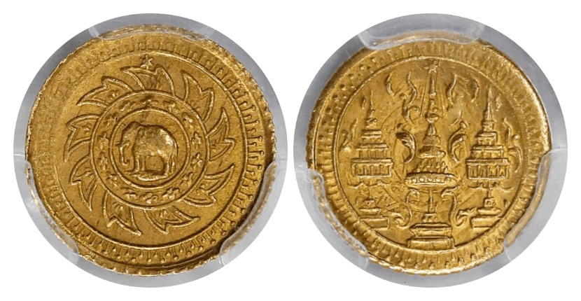 MS64】1863年 タイ ラーマ4世 2-1/2バーツ金貨 | RareCoinShop