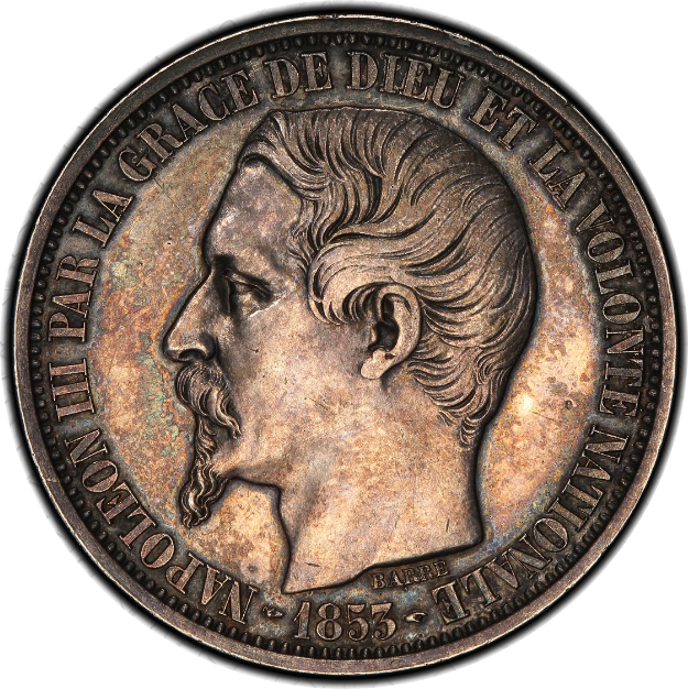 SP58】1853年 フランス 第二帝政 ナポレオン3世 試鋳貨 5フラン銀貨