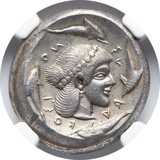 【古代銀貨】リボニア1471～1483年　1シリング銀貨　XF45 AU 4/5 5/5】紀元前475年〜470年 古代ギリシア シチリア島 シラクサ